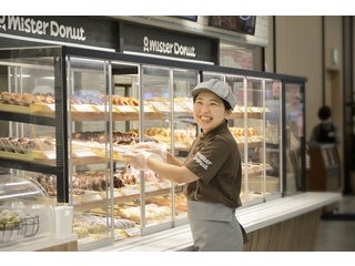 株式会社ぶんコーポレーション/イトーヨーカドー幕張店