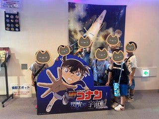 放課後等デイサービス 北風と太陽 豊山