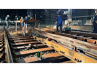 有限会社 東伸軌道