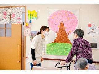 小規模多機能ホーム 花咲み