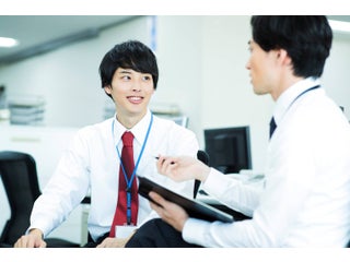 株式会社AFCスマイル不動産【45056-1】