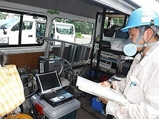 株式会社静環検査センター