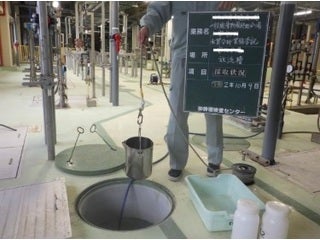 株式会社静環検査センター