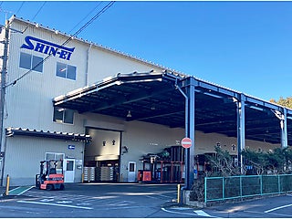 株式会社シンエイ