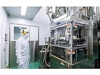 株式会社ツムラ 静岡工場