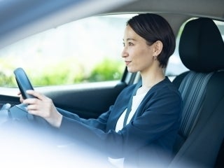 株式会社三遠特殊自動車