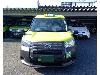 アサヒ交通株式会社