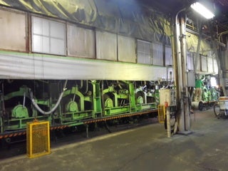 【春日製紙工業株式会社】