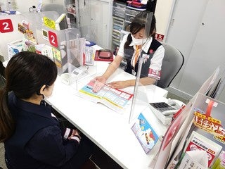 【ドコモショップ熱海店】