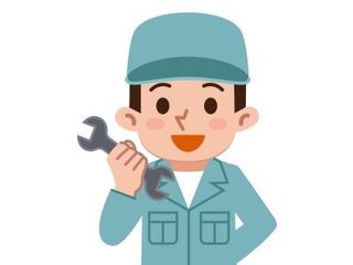 UTエージェント株式会社 名古屋オフィス 《JBAO2C》