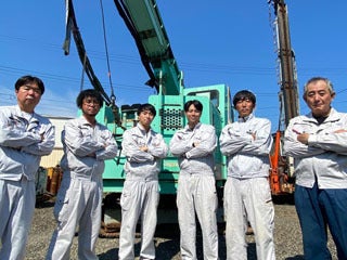 【ヒダ株式会社】