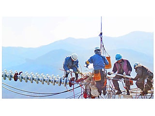 山電株式会社