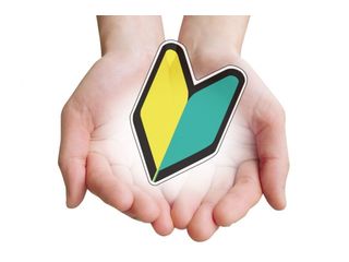 株式会社テクノプロ テクノプロ・IT社(小倉用)