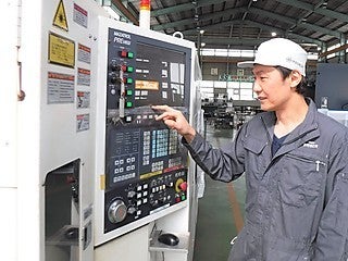 株式会社宮村鐵工所