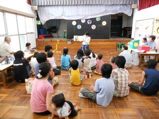 社会福祉法人 静岡市社会福祉協議会