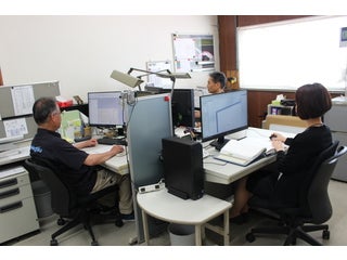 日学株式会社