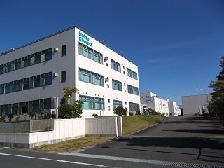ウシオケミックス株式会社
