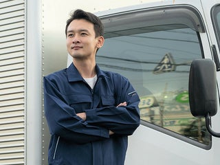 知立大興 株式会社