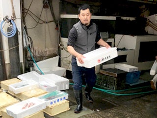 山彦水産株式会社