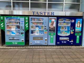 株式会社テイスター 岐阜支店
