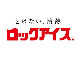 株式会社東海コクボ