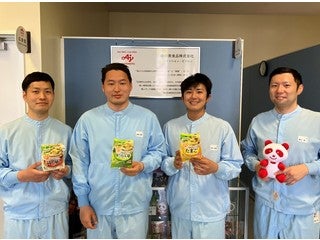 味の素食品(株) 静岡工場