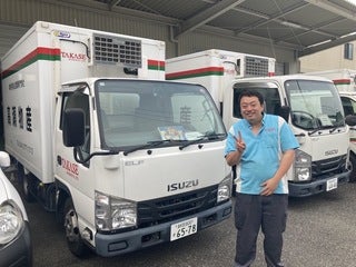 髙瀬物産株式会社 静岡支店