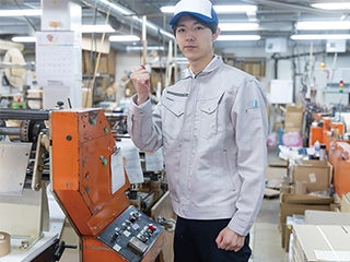 UTエージェント株式会社 《JWRP1C》