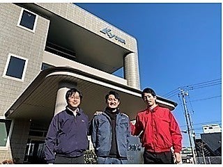 共和グループ(株式会社共和/株式会社ケイテック)