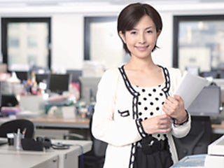 渡辺美夫公認会計士事務所