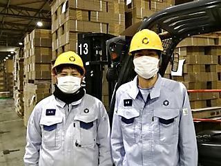 静岡森紙業株式会社　浜松事業所