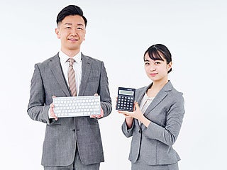 アオイトランスポート株式会社