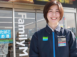 株式会社ファミリーマート