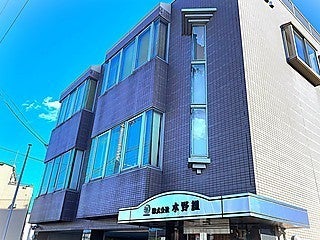 株式会社水野組