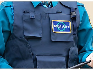 鈴与セキュリティサービス株式会社 三島支店
