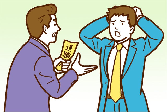 転職引き止めにあった時の対処法 正社員ならjob 転職引き止めにあった時の対処法 正社員ならjob
